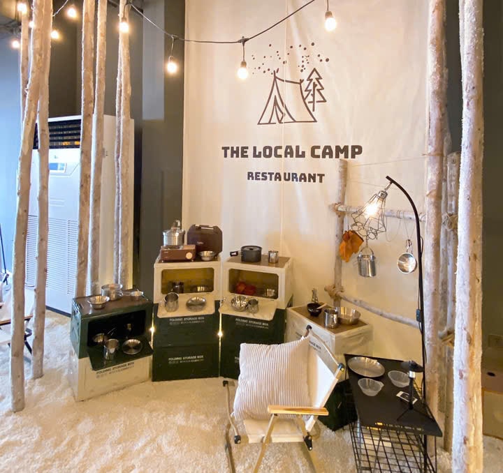 The Local Camp Cafe & Restaurant Nha Trang | FNBMaps.Com