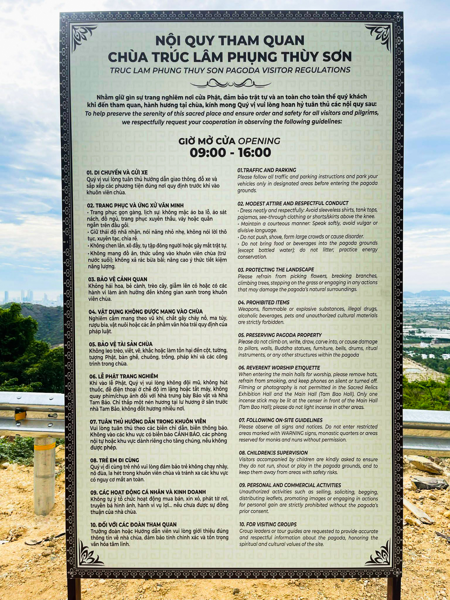 SOS!!! Cảnh Báo Nóng Đường Lên Chùa Trúc Lâm Phụng Thùy Sơn Nguy Hiểm Khôn Lường !!! | FNBMaps.Com