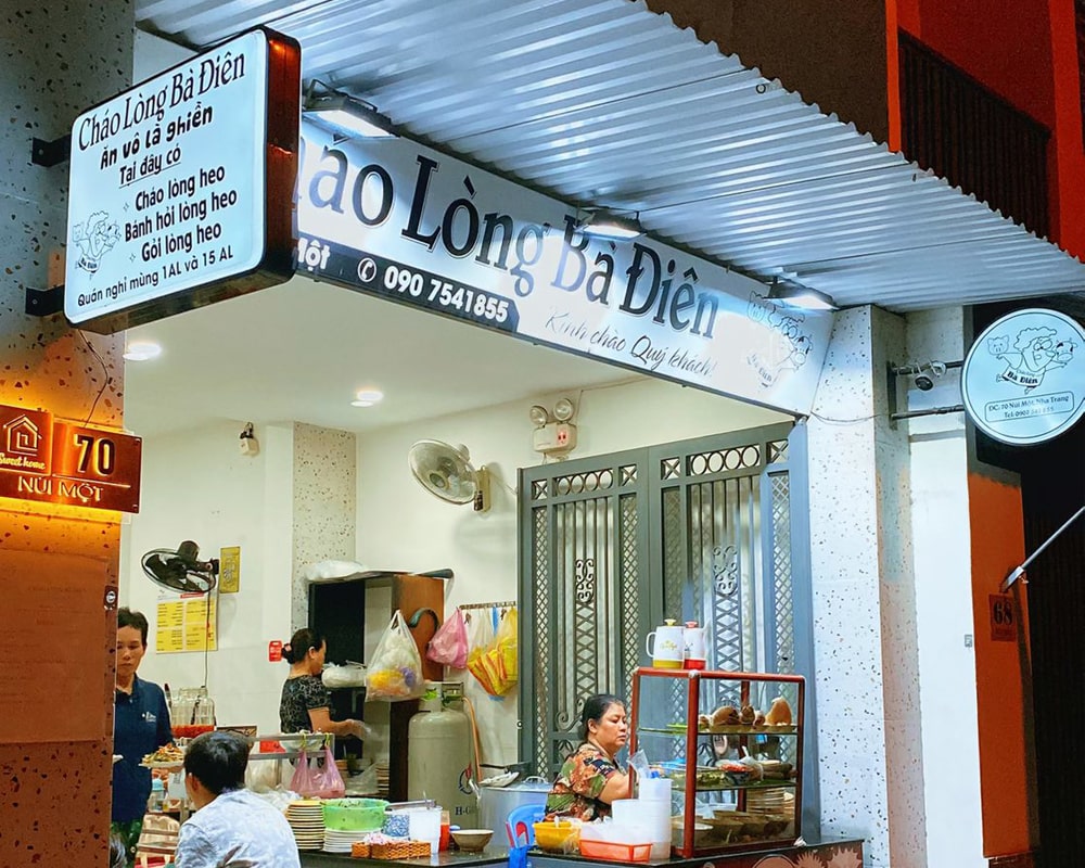 Cháo Lòng "Bà Điên" Nha Trang | FNBMaps.Com